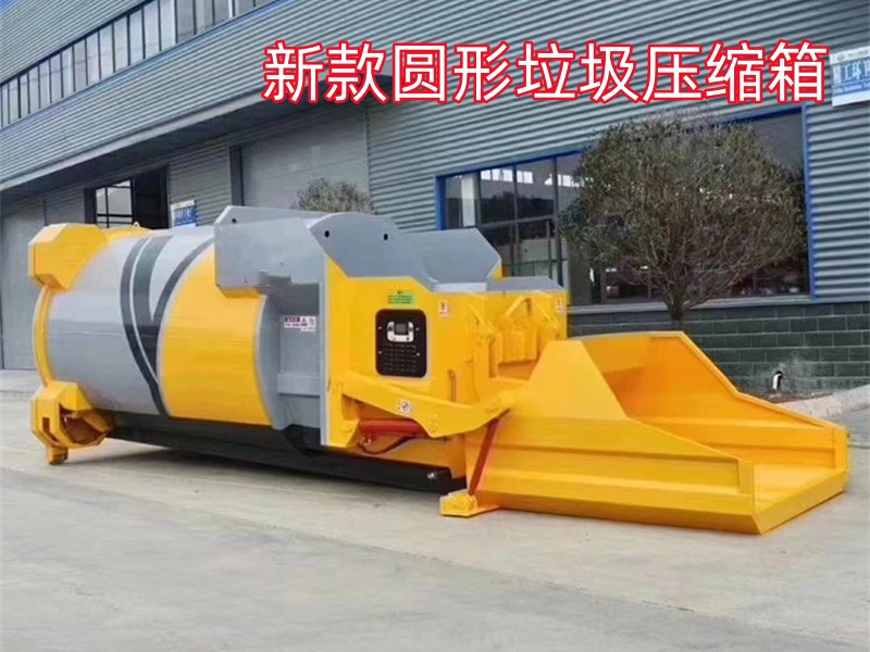 �¿�A�����w���sվ