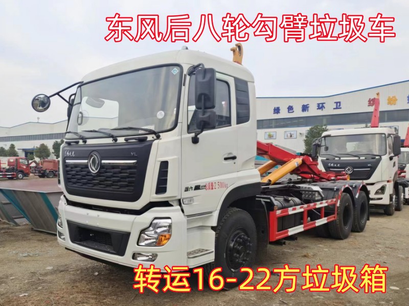 �|�L�������݆��������܇