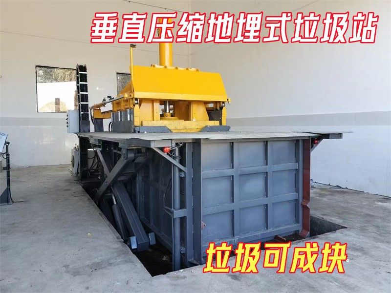 ��ֱʽ�����������s�C(j��)