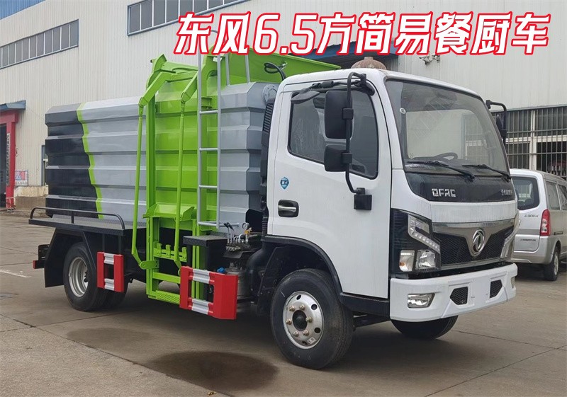 �|�L(f��ng)6.5���͏N����܇