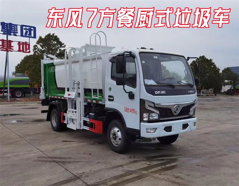 �|�L(f��ng)7���͏N����܇