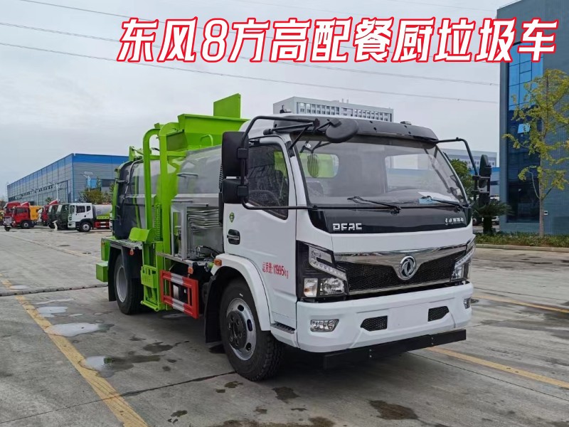 �|�L(f��ng)8���͏N����܇