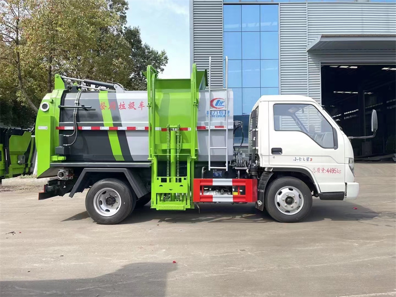 餐廚垃圾�?(106).jpg 餐廚垃圾�?(106).jpg