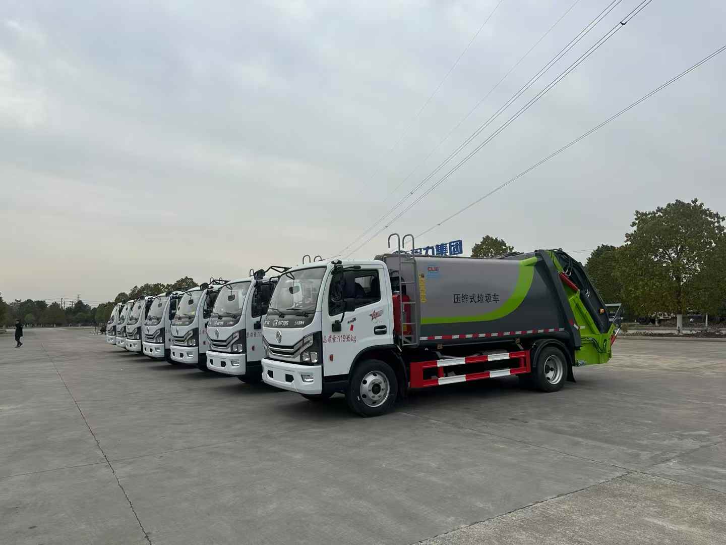 微信圖片_20250307105126.jpg 微信圖片_20250307105126.jpg